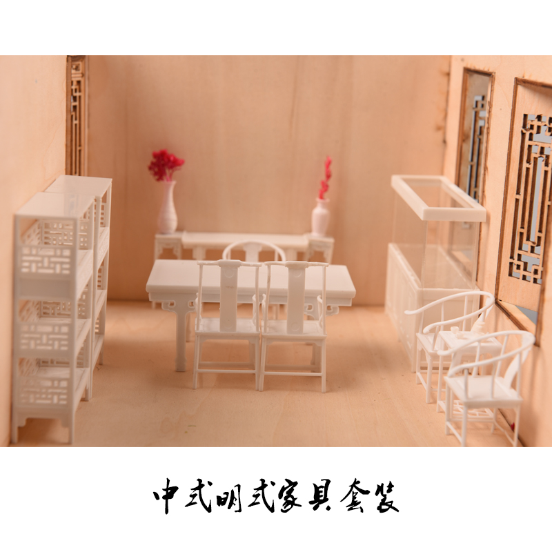 25 Parça Dollhouse Mobilya Set - Interior Design And Build incelemesi ve fiyatı